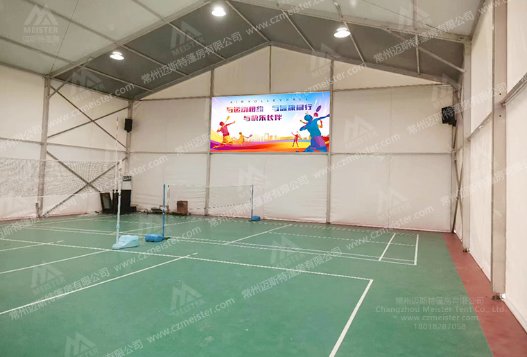 戶外籃球場(chǎng)篷房