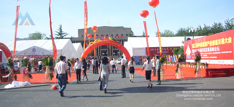 邁斯特篷房-展會篷房 邁斯特篷房-展會篷房